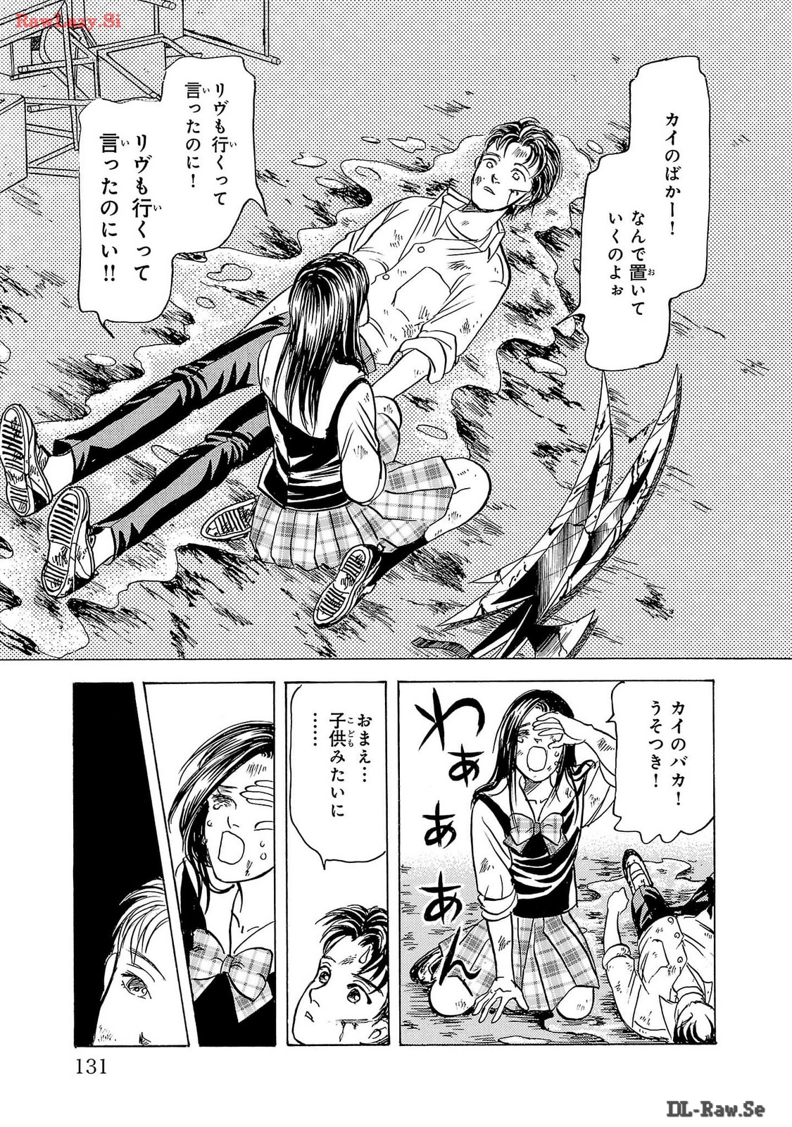 P39