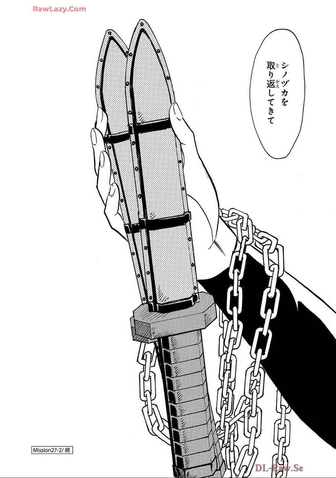 P42