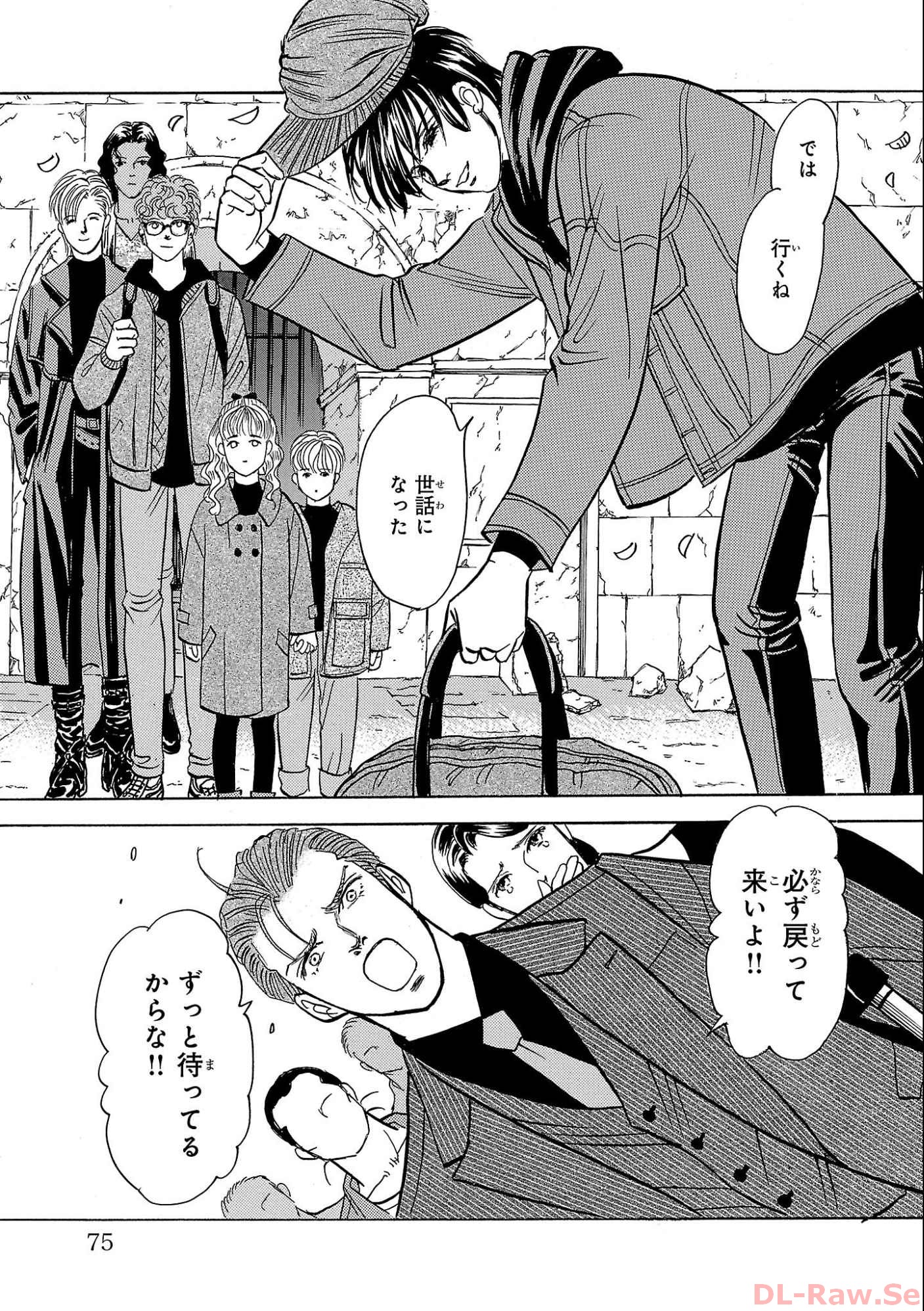 P27