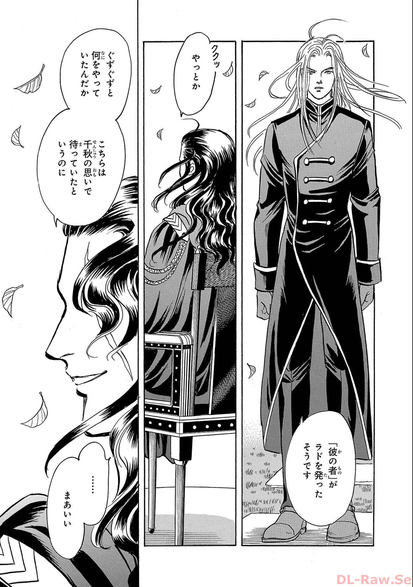 P33