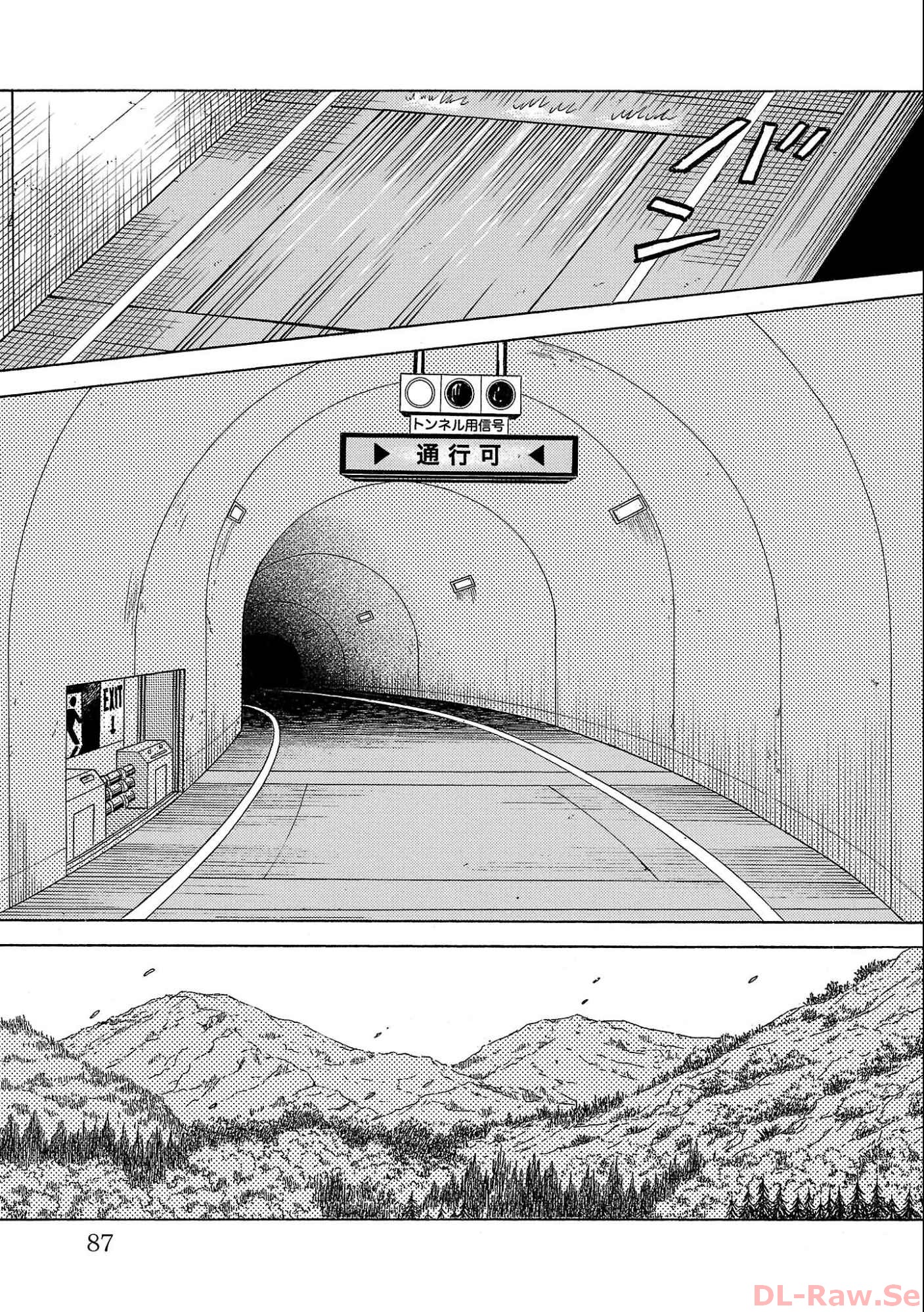P39