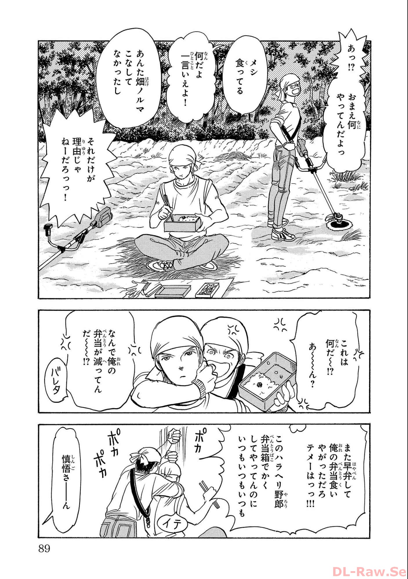 P41