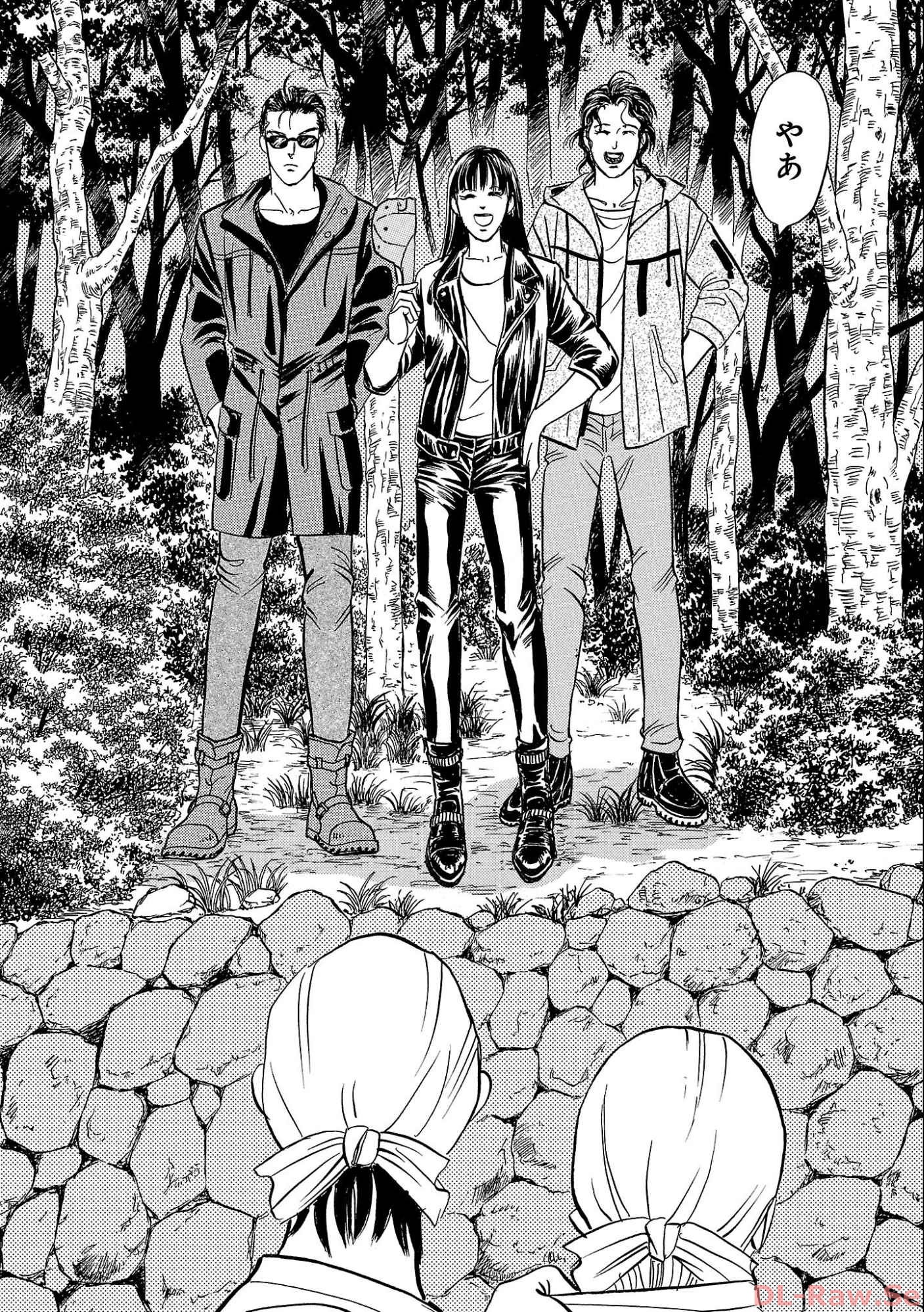 P44