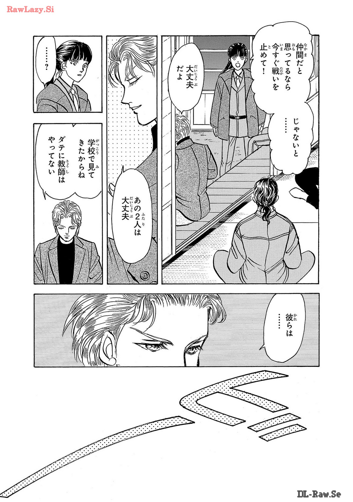 P22