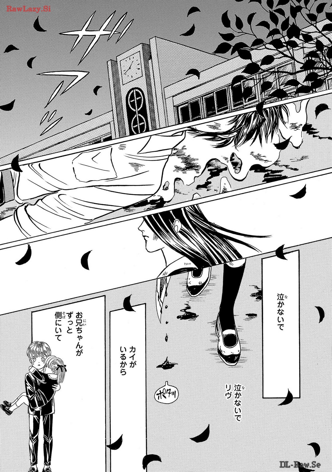 P32