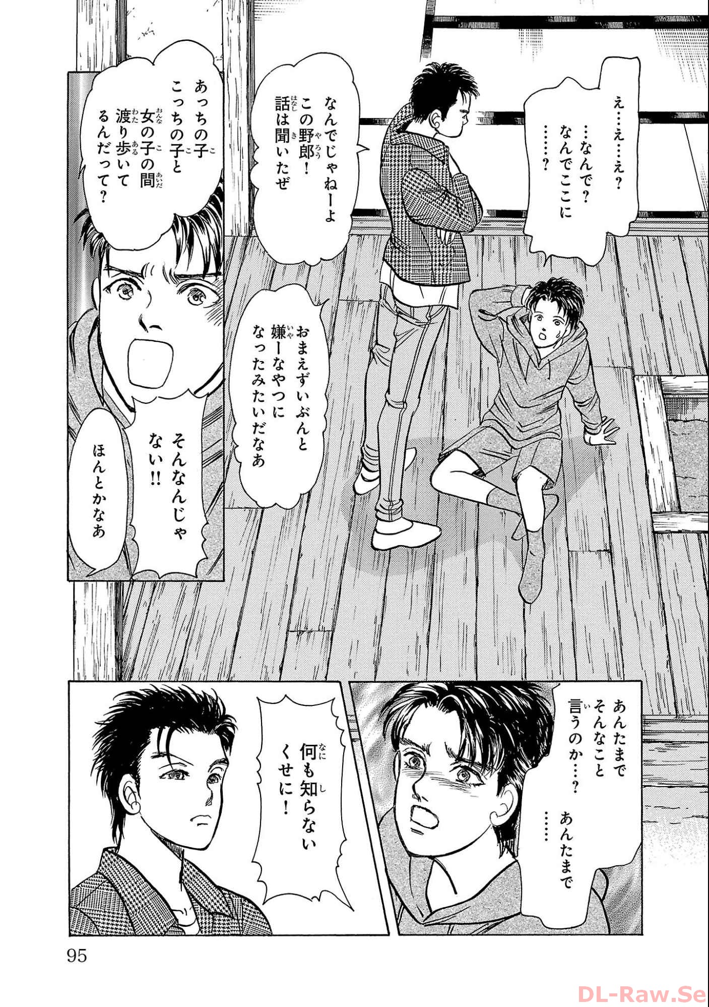 P27