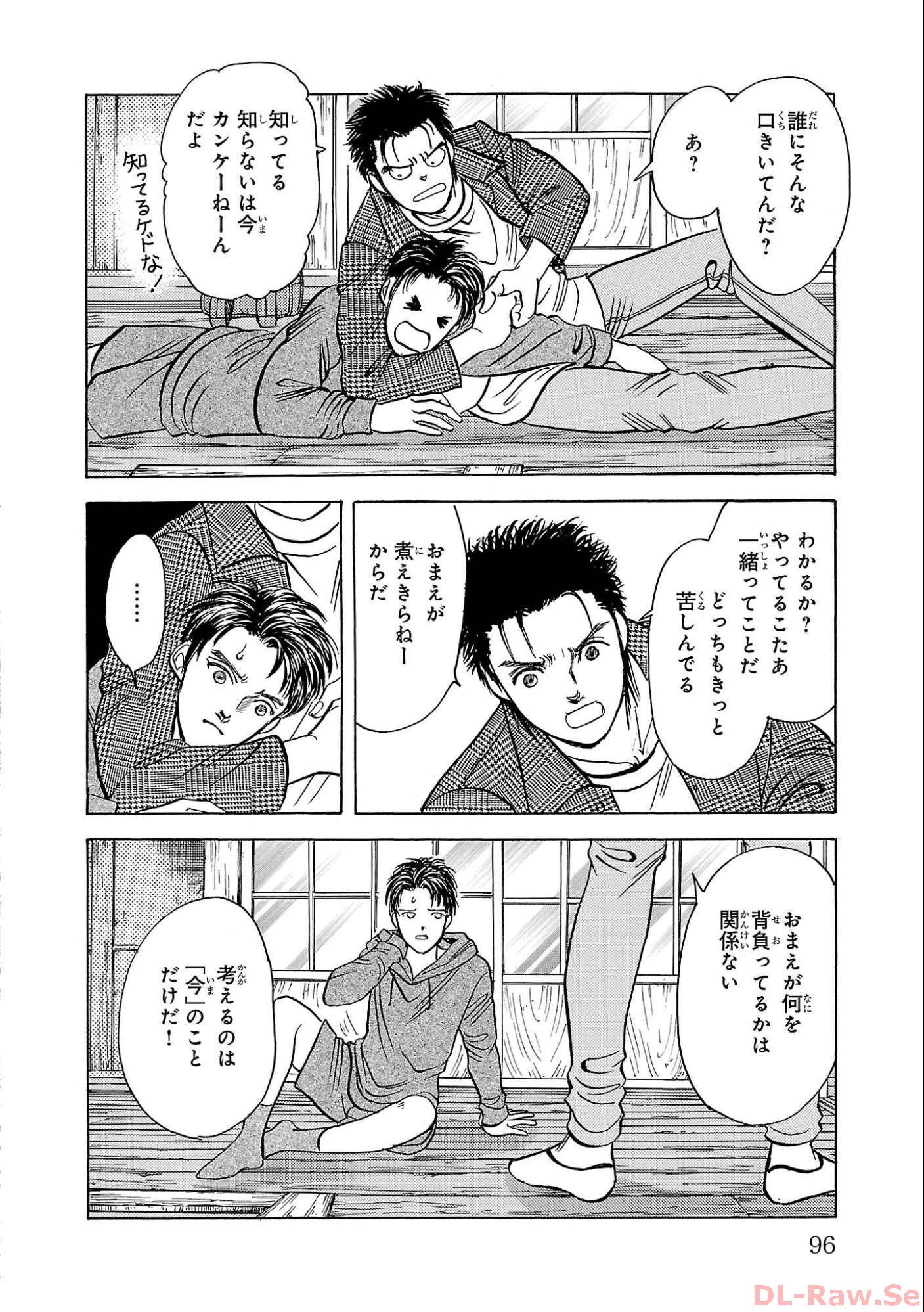 P28