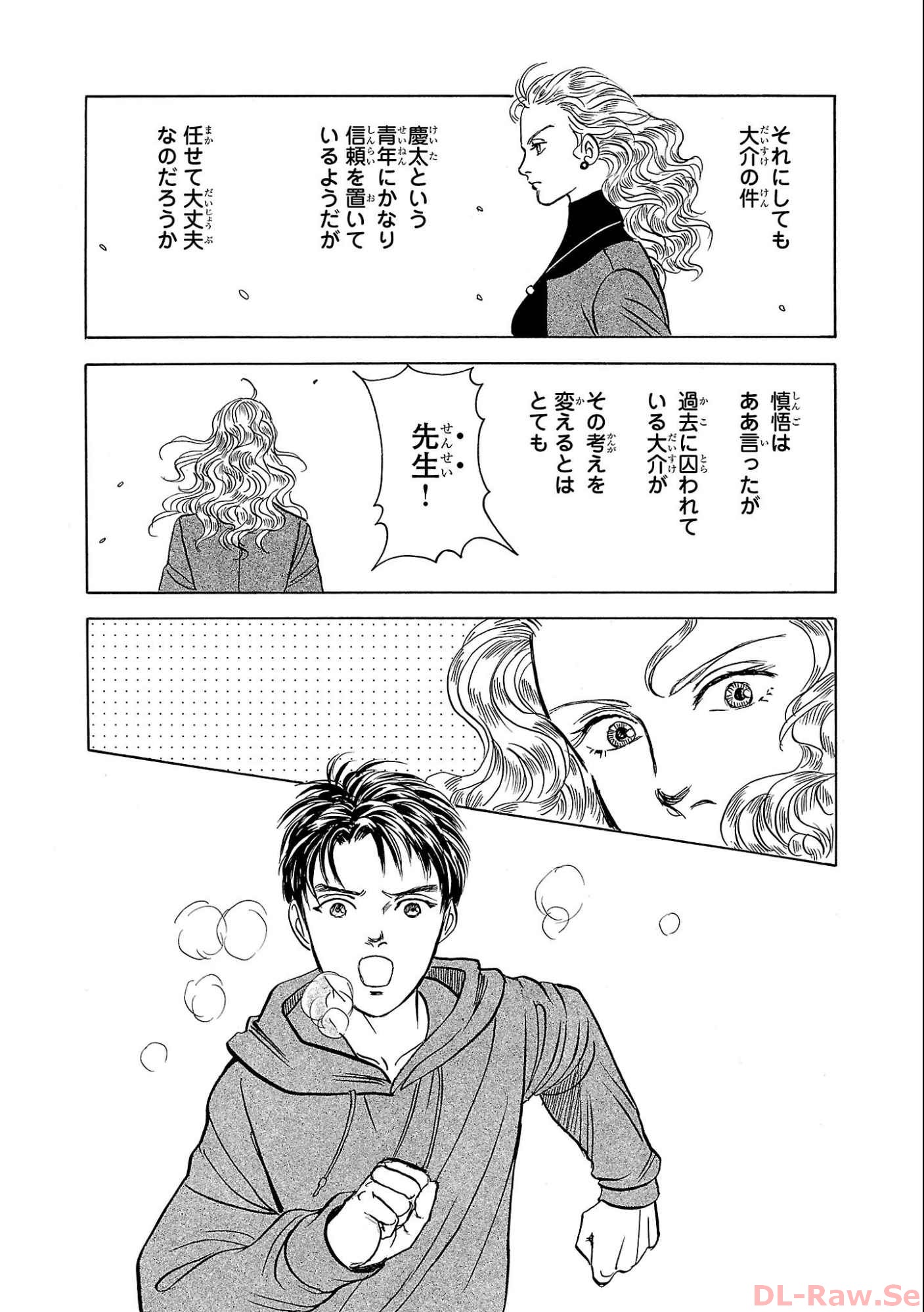 P38