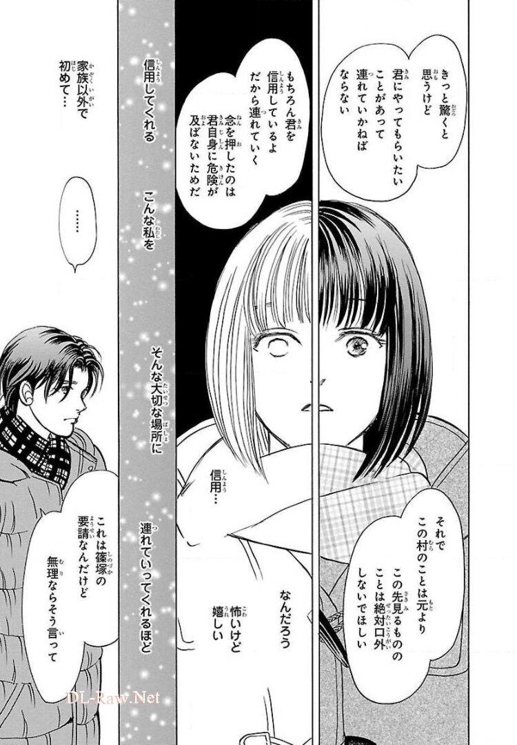 P49