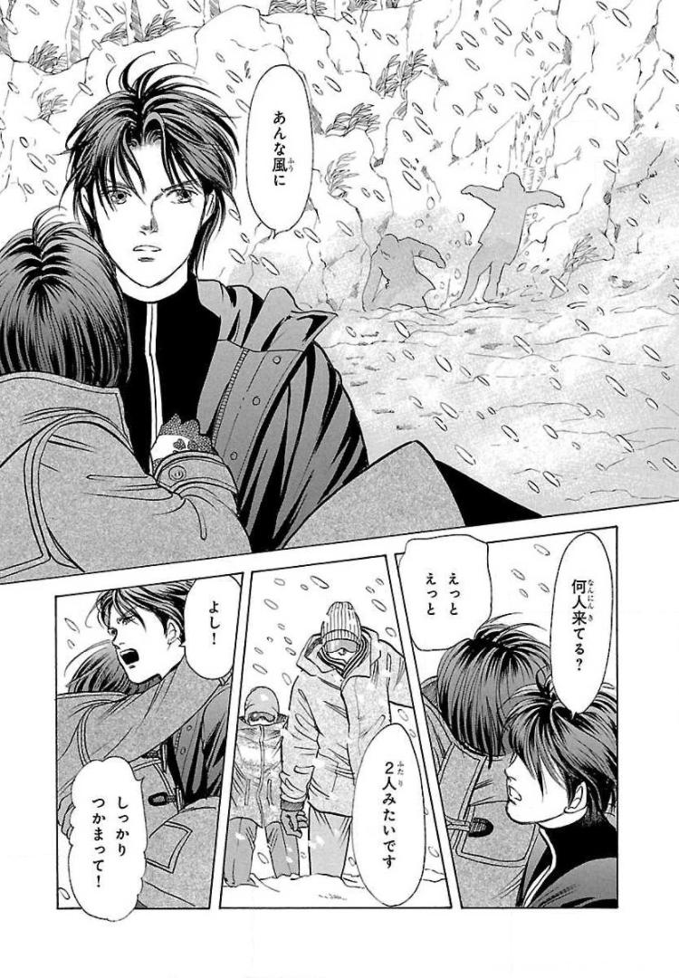 P36