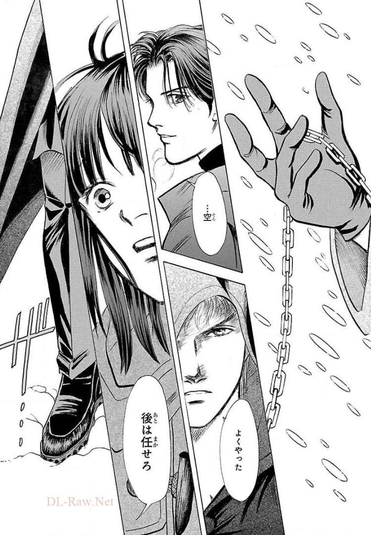 P44