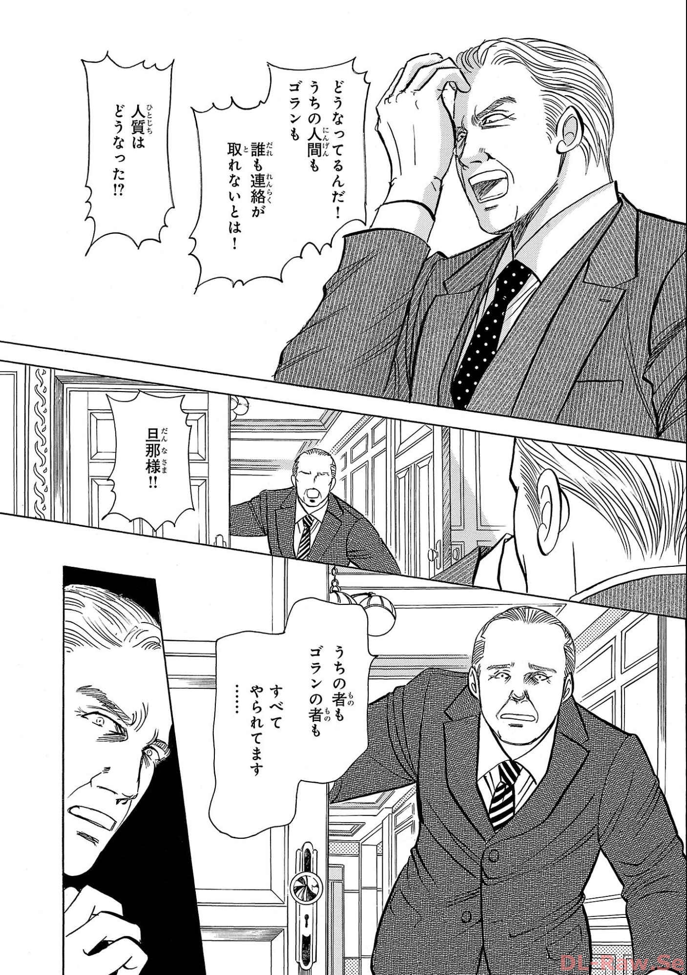 P24