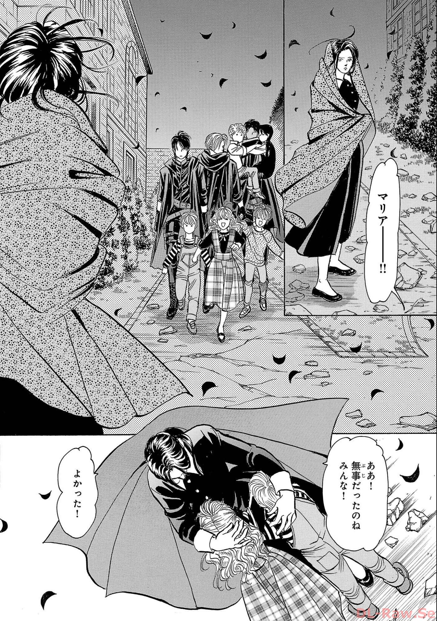 P52