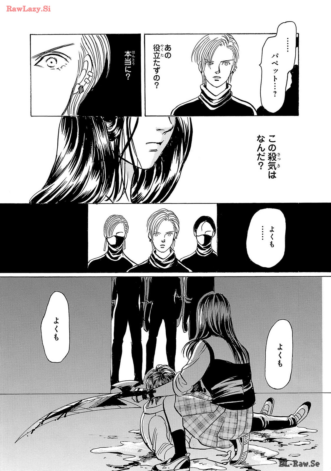 P49