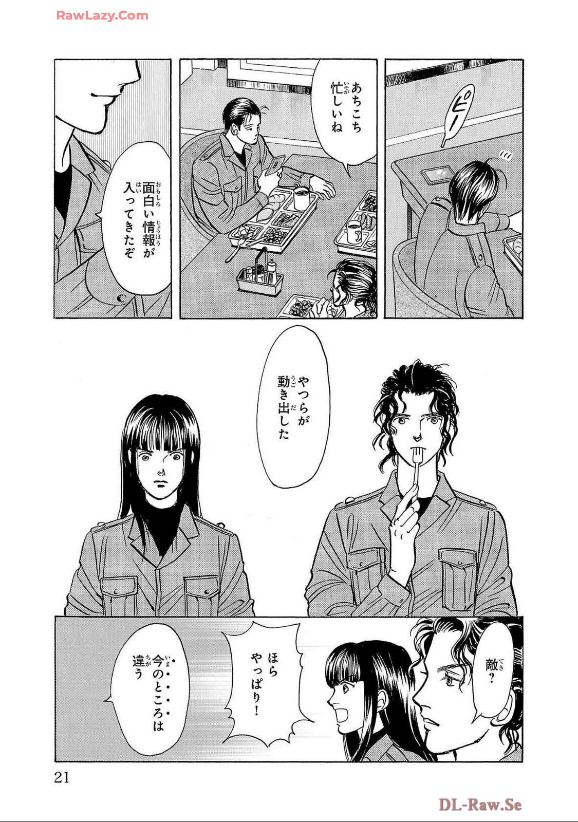 P15