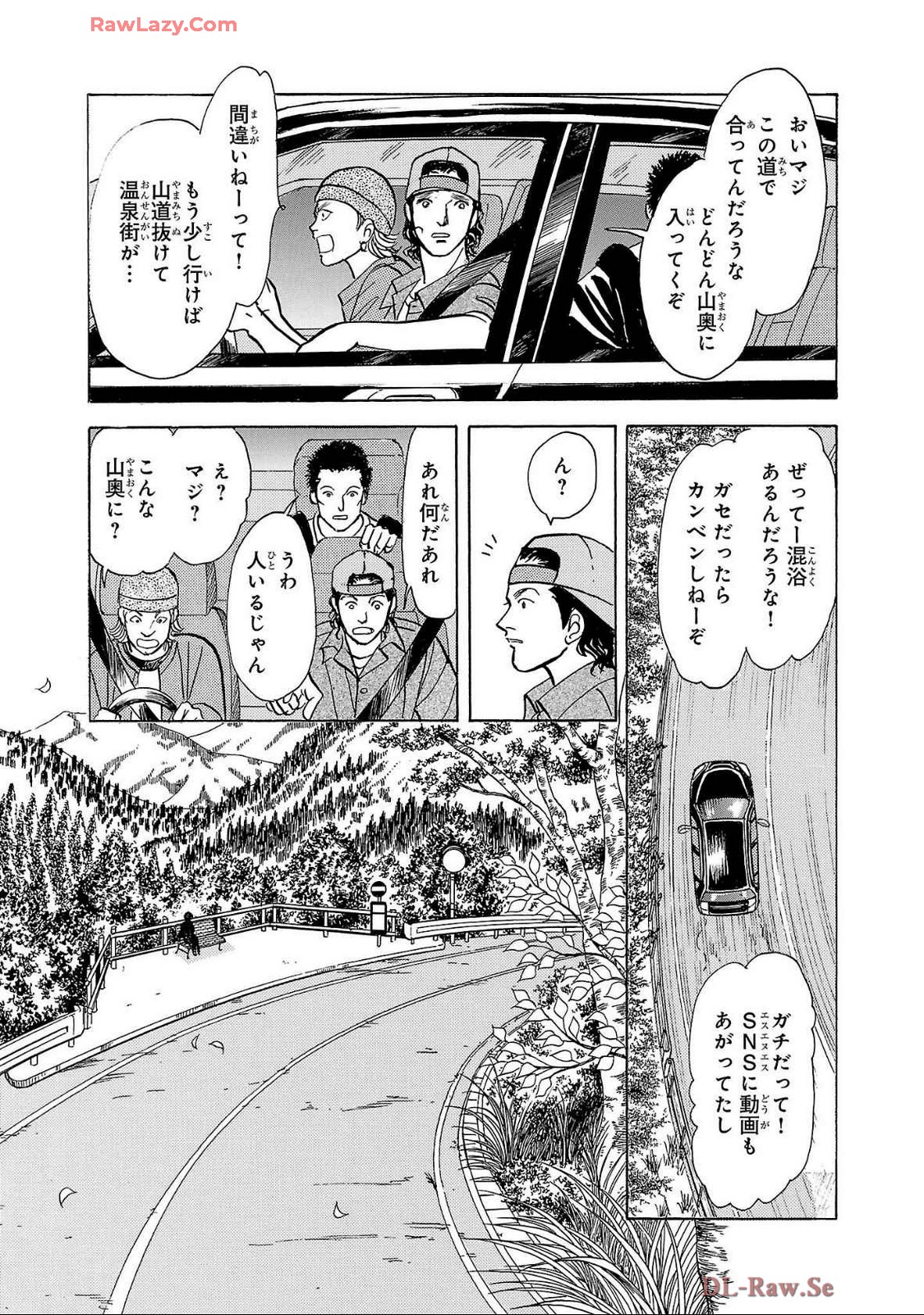 P17