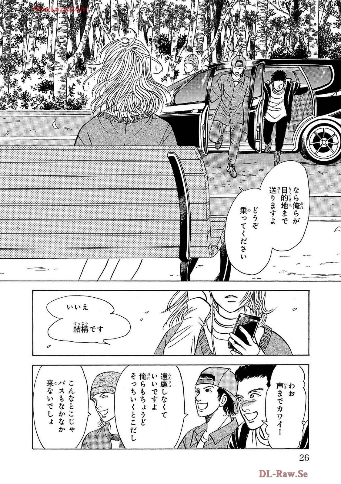 P20