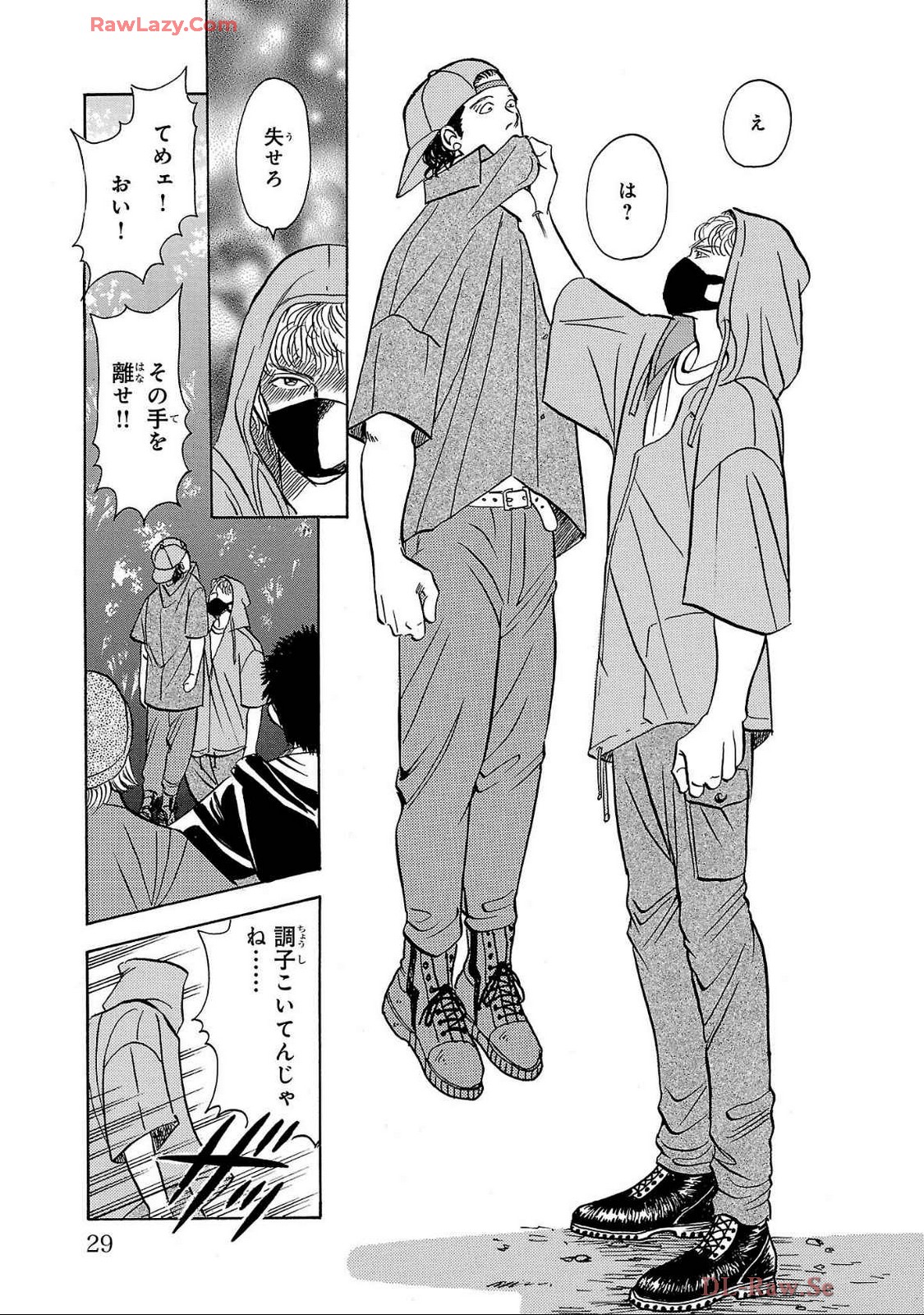 P23