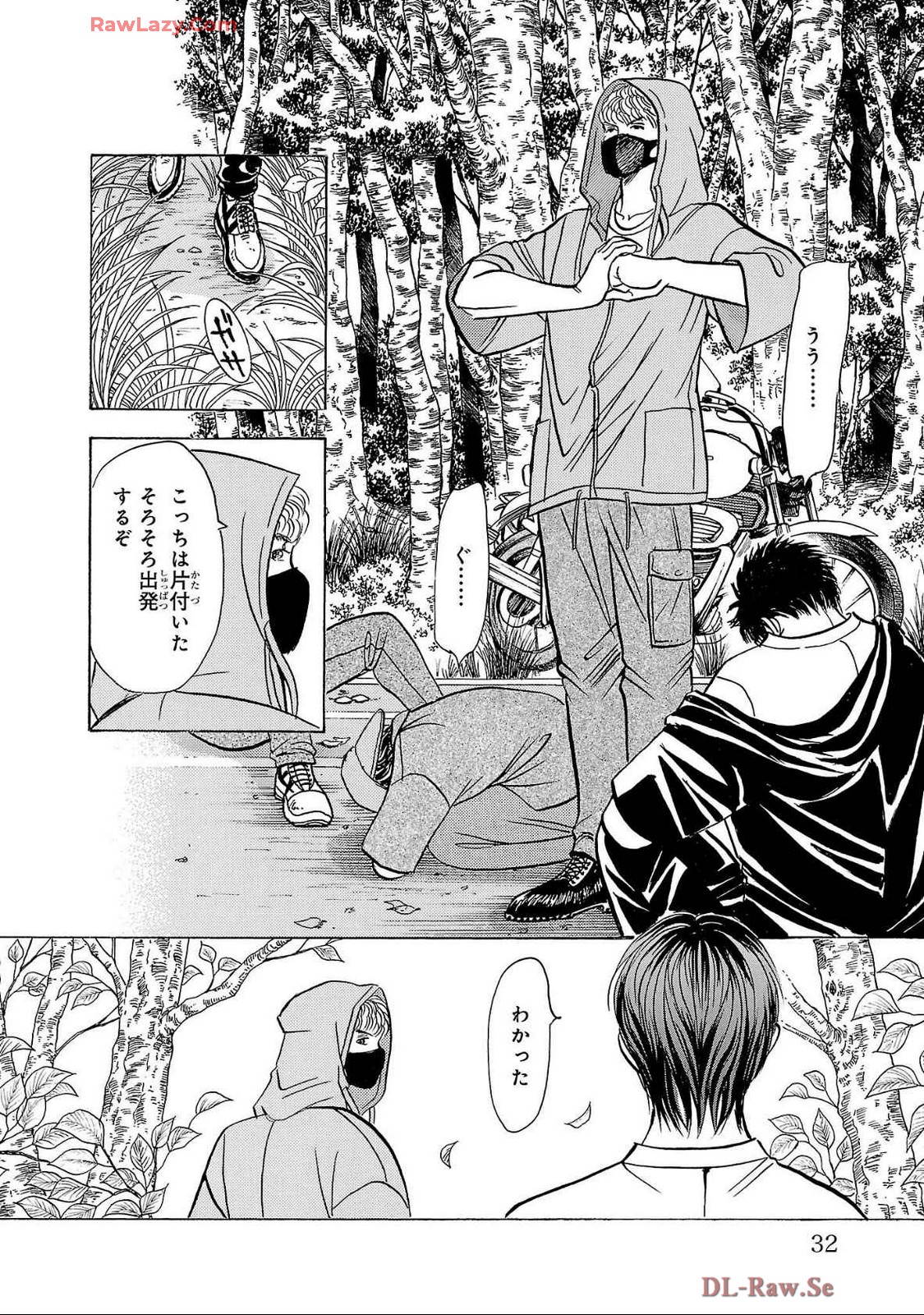 P26