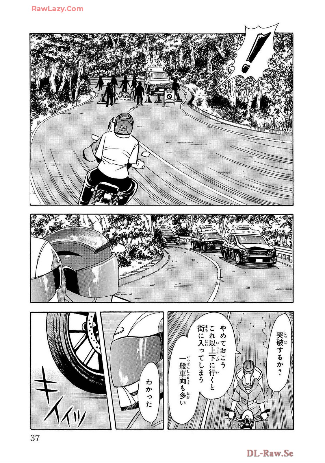 P31