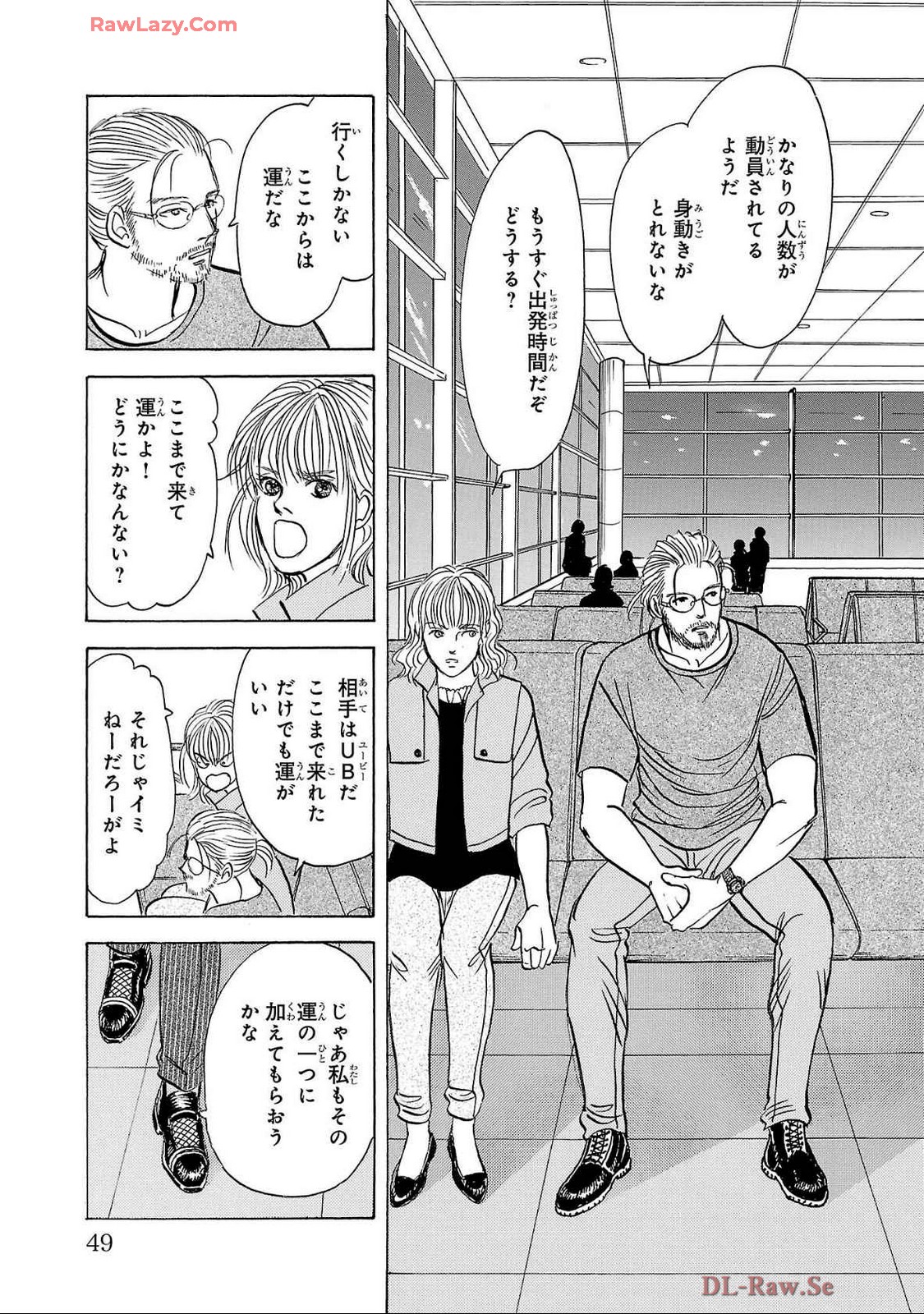 P43