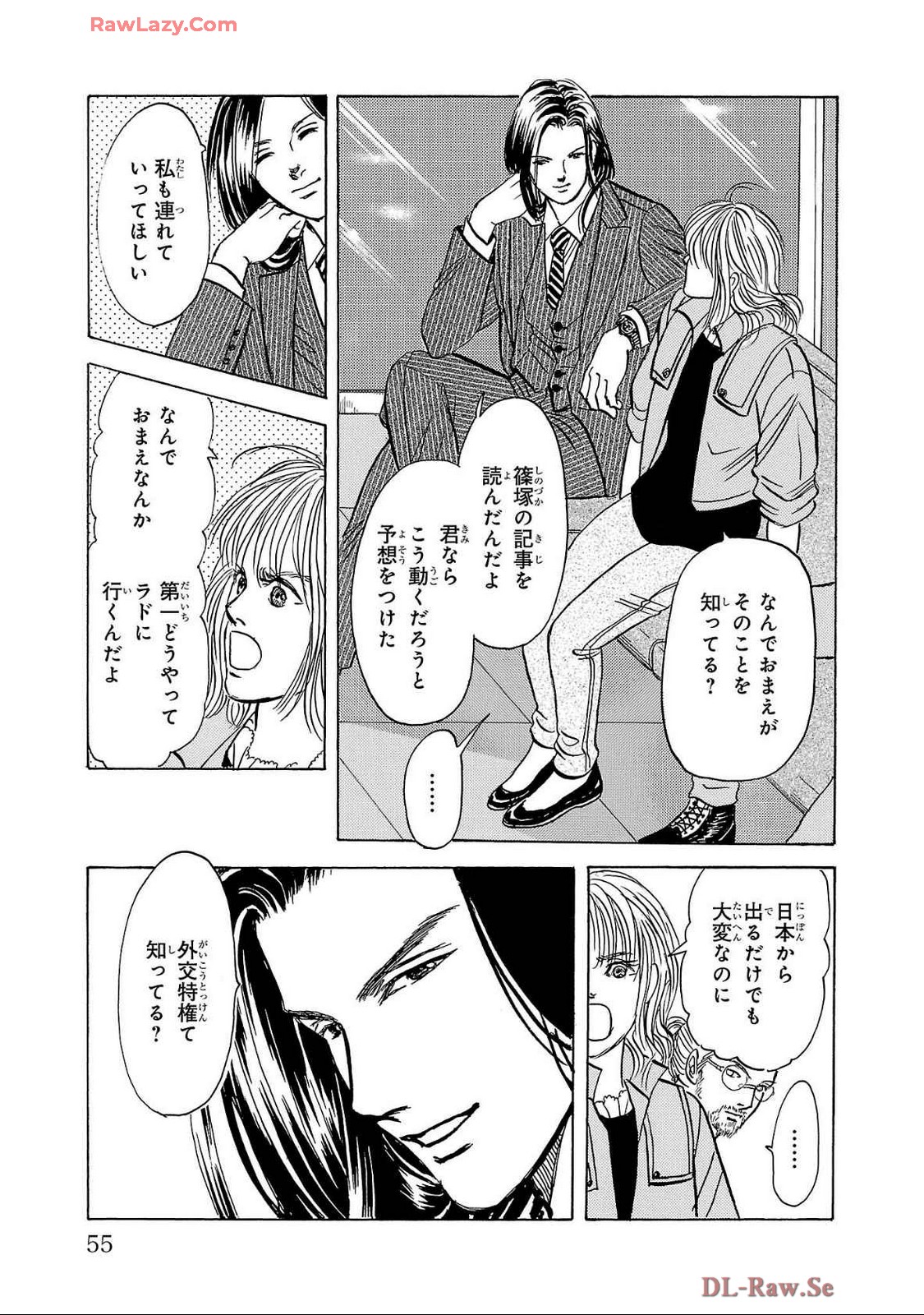 P49