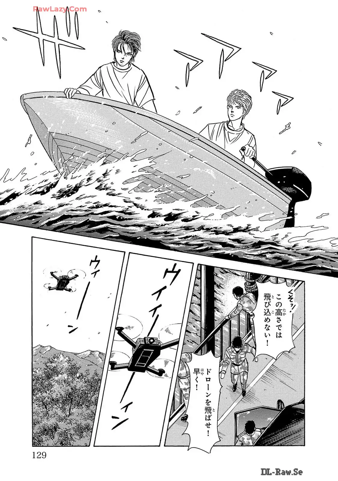 P26