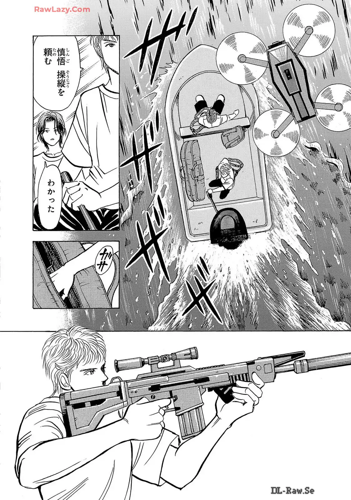 P27