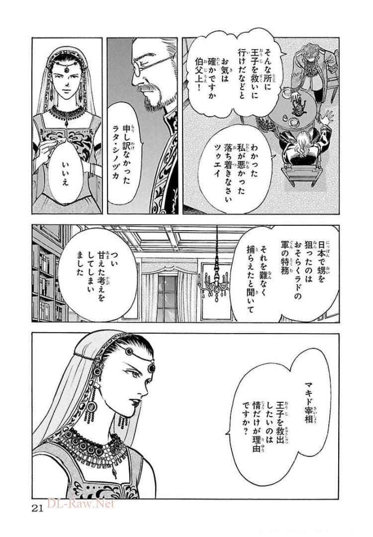 P15