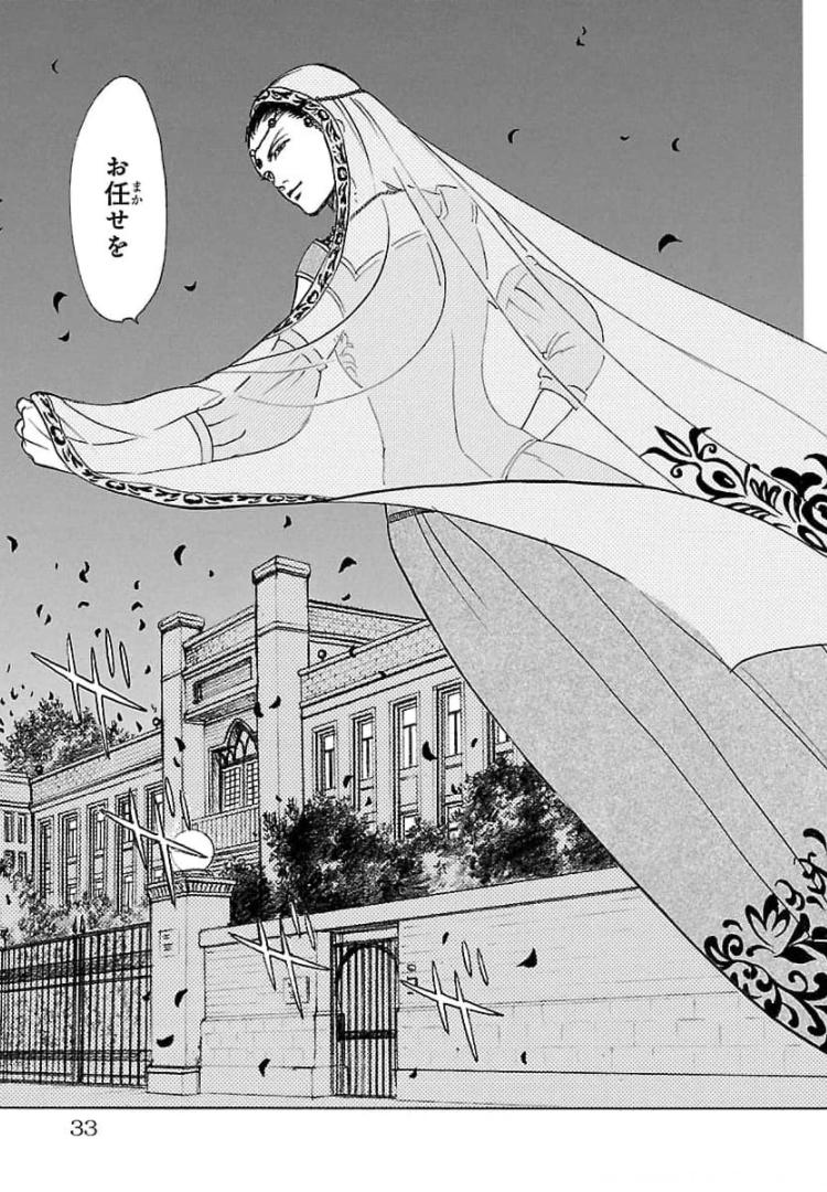 P27