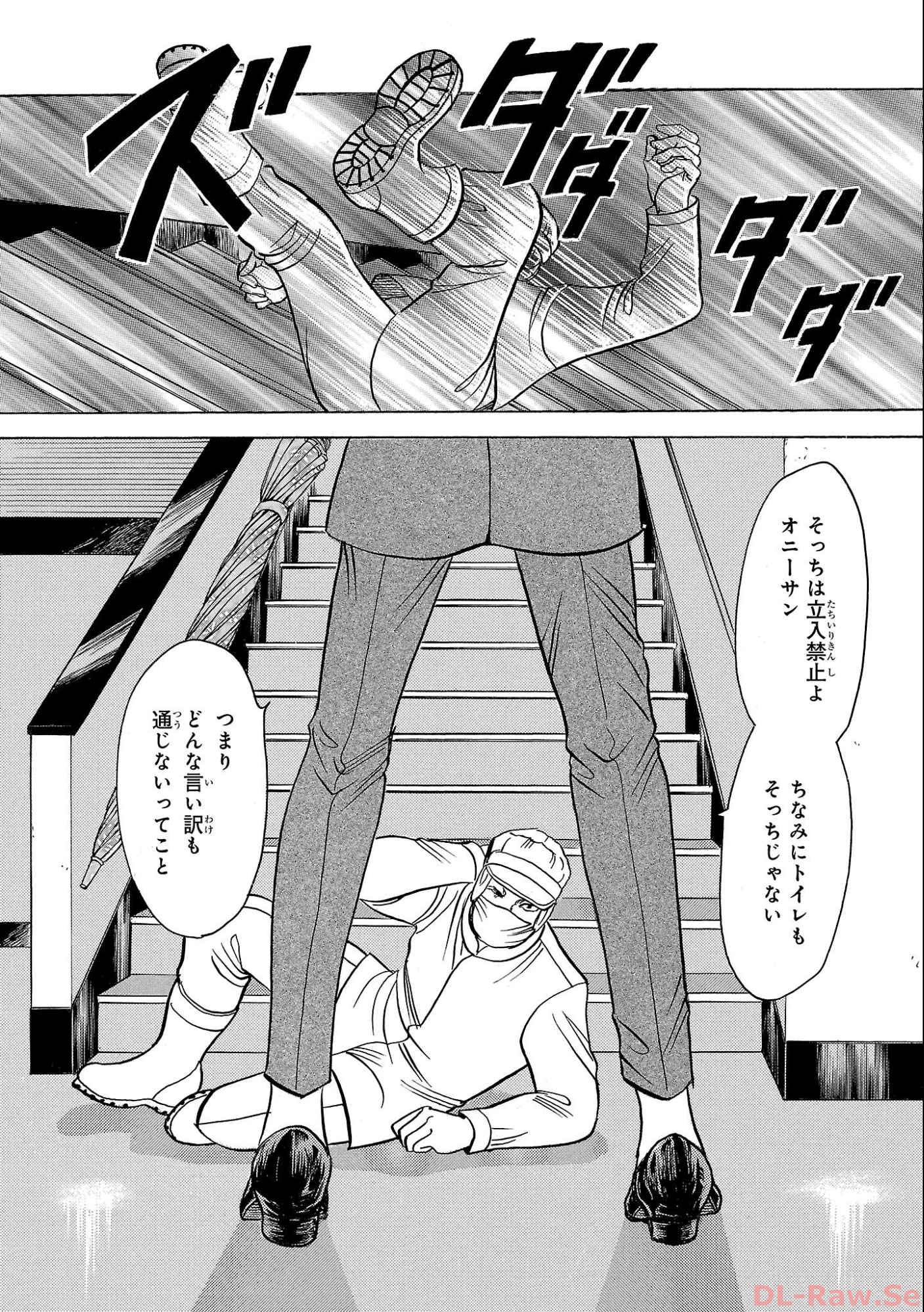 P38