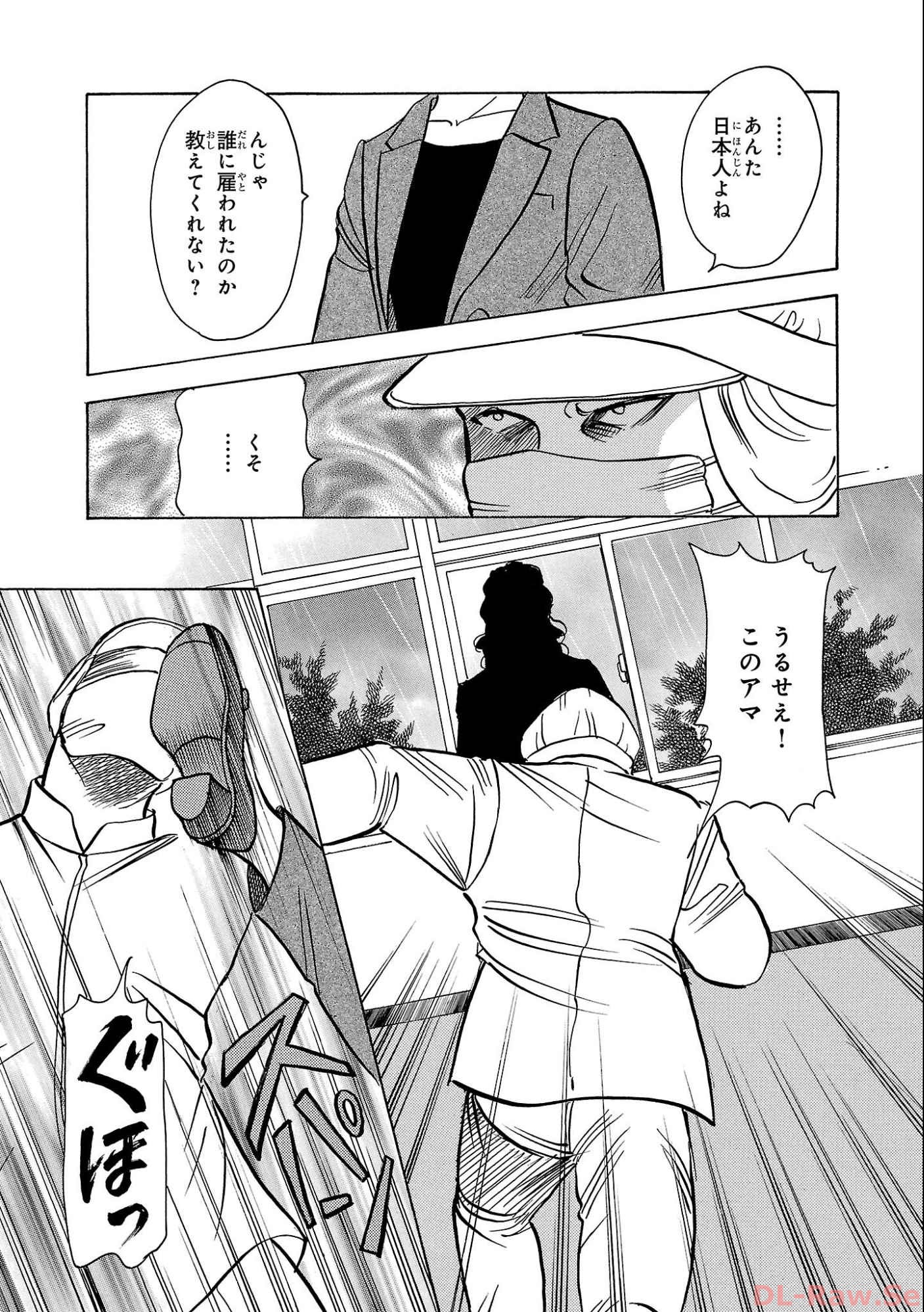 P39
