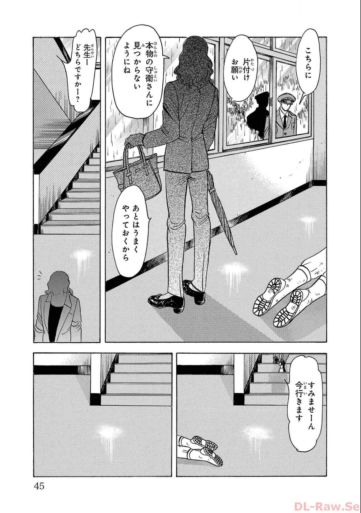 P41