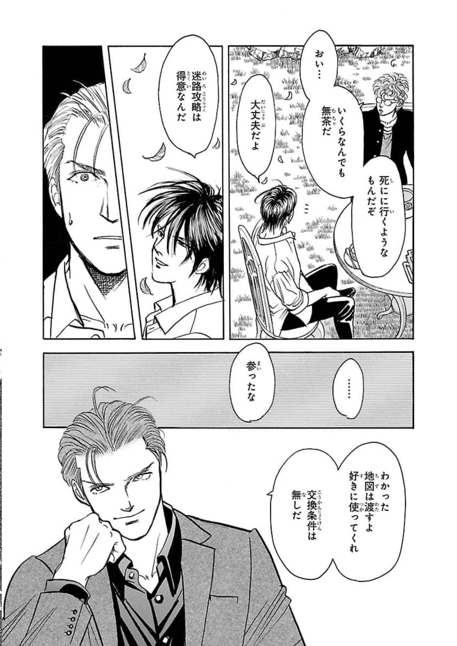 P29