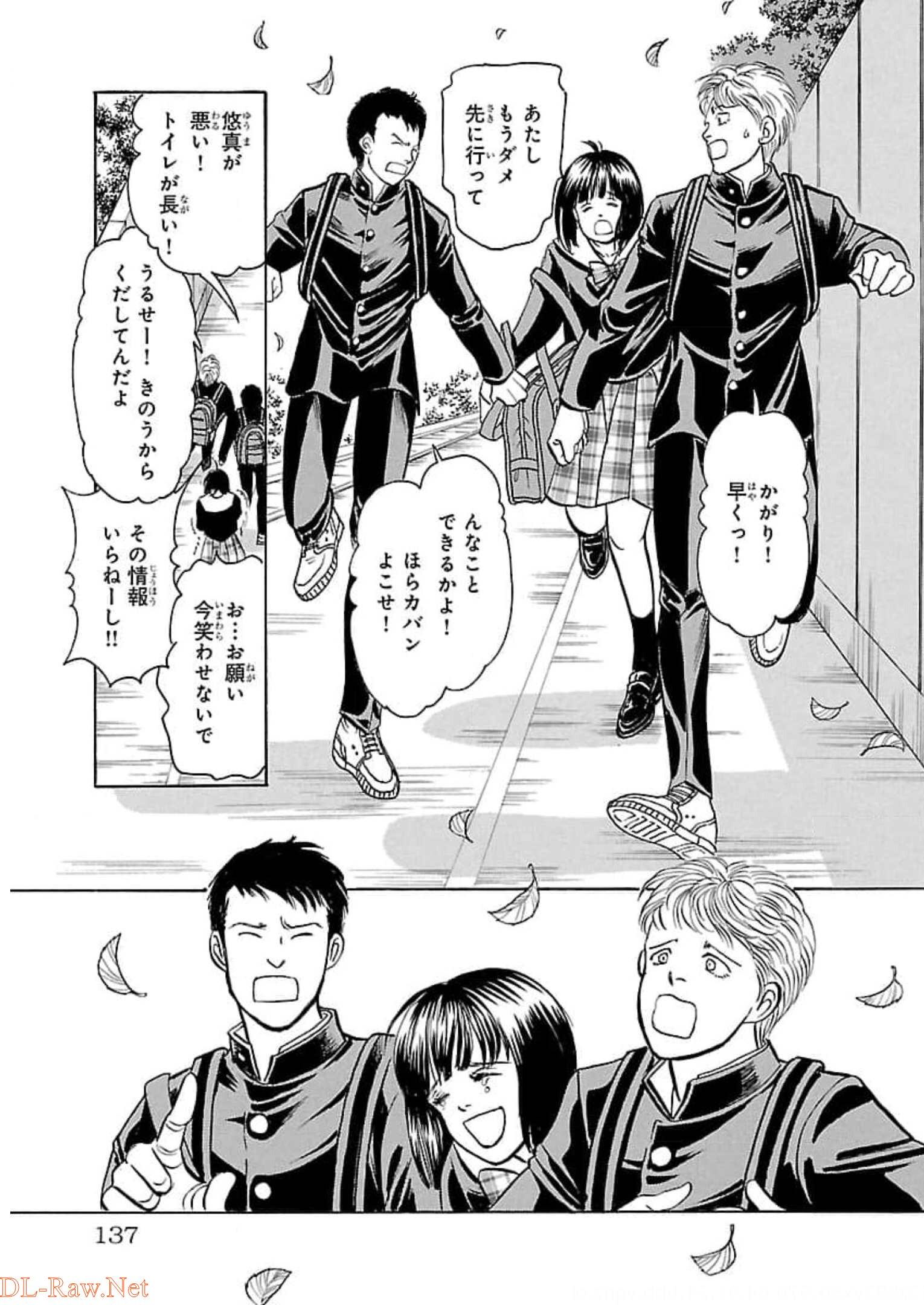P48