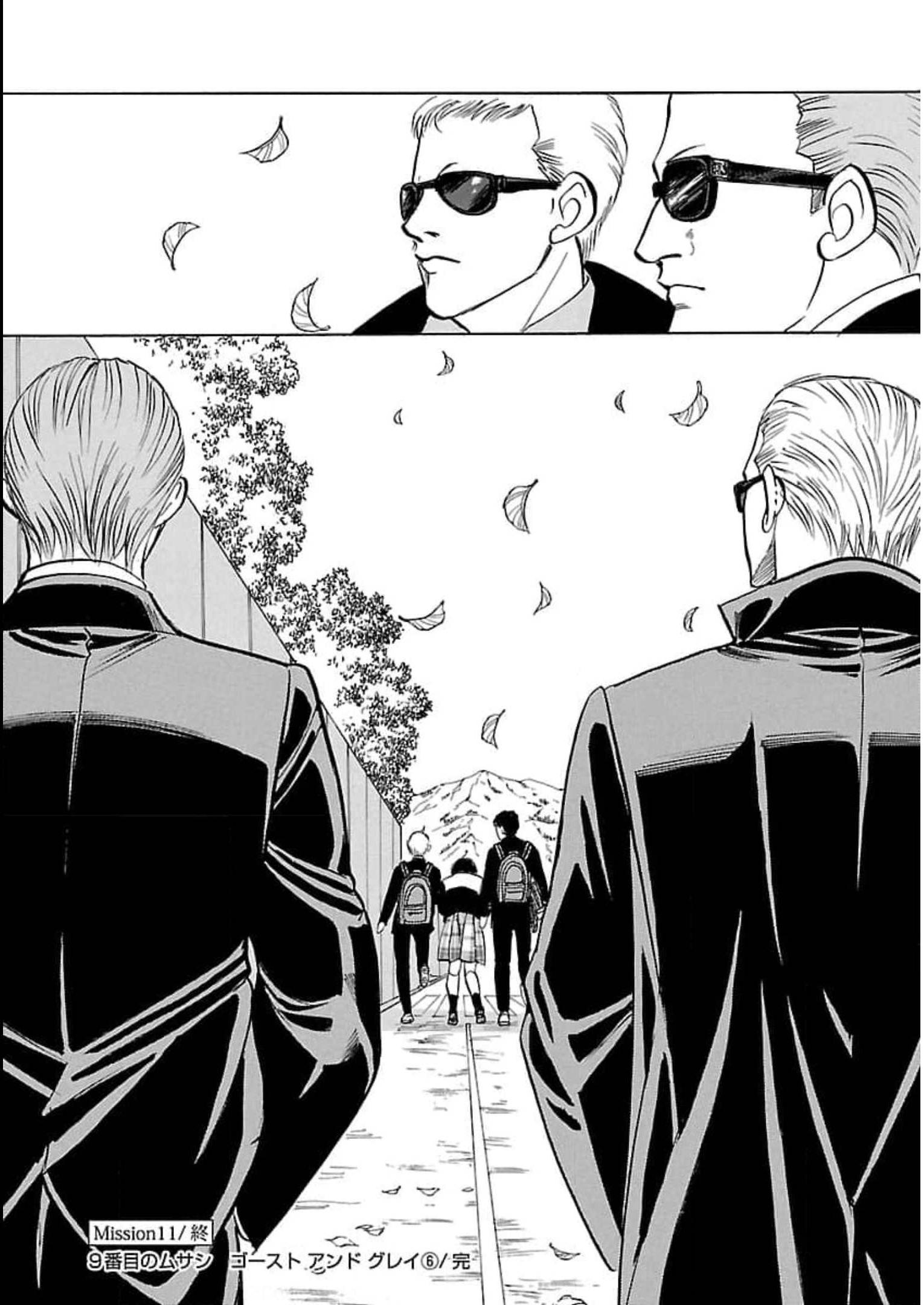 P49