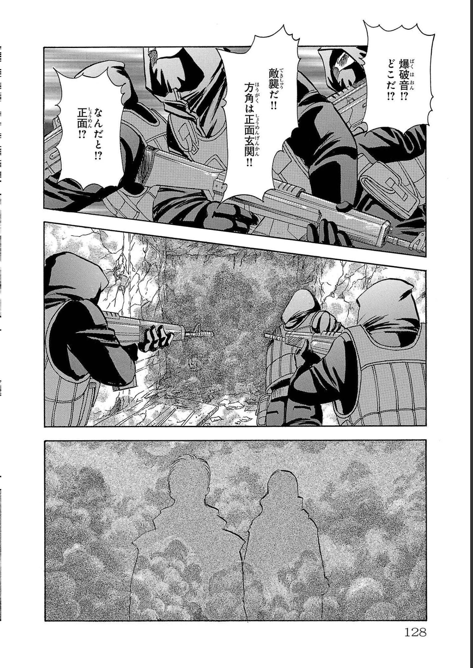 P30