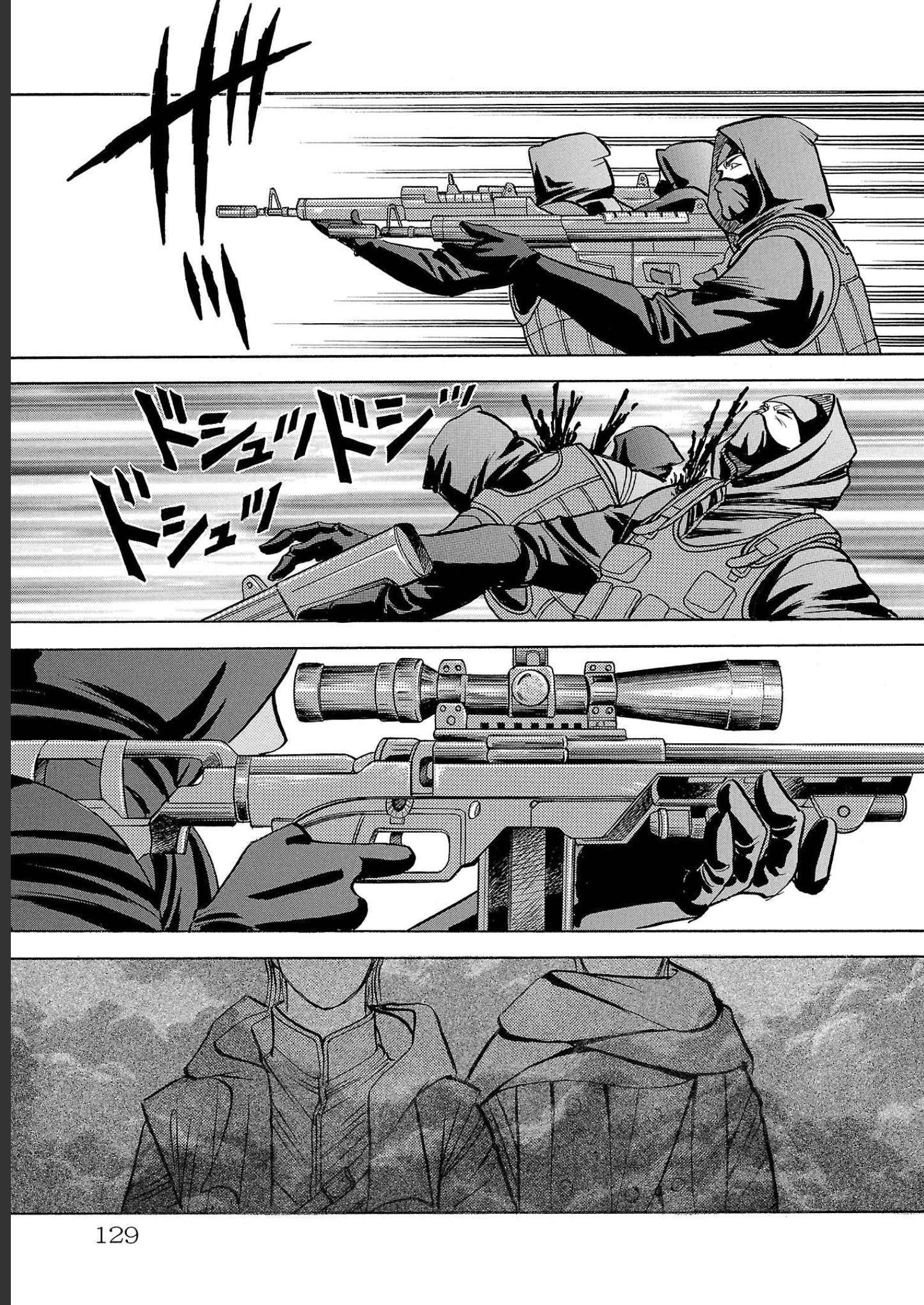 P31