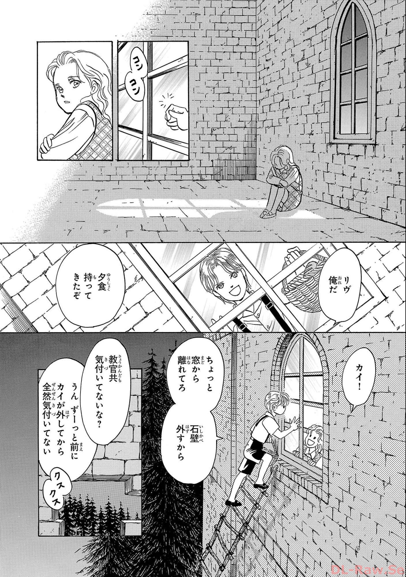 P26