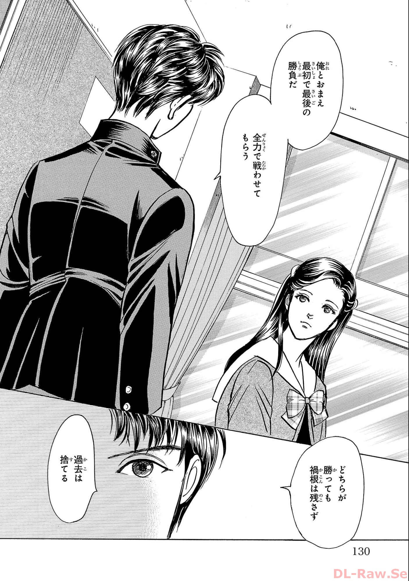 P22