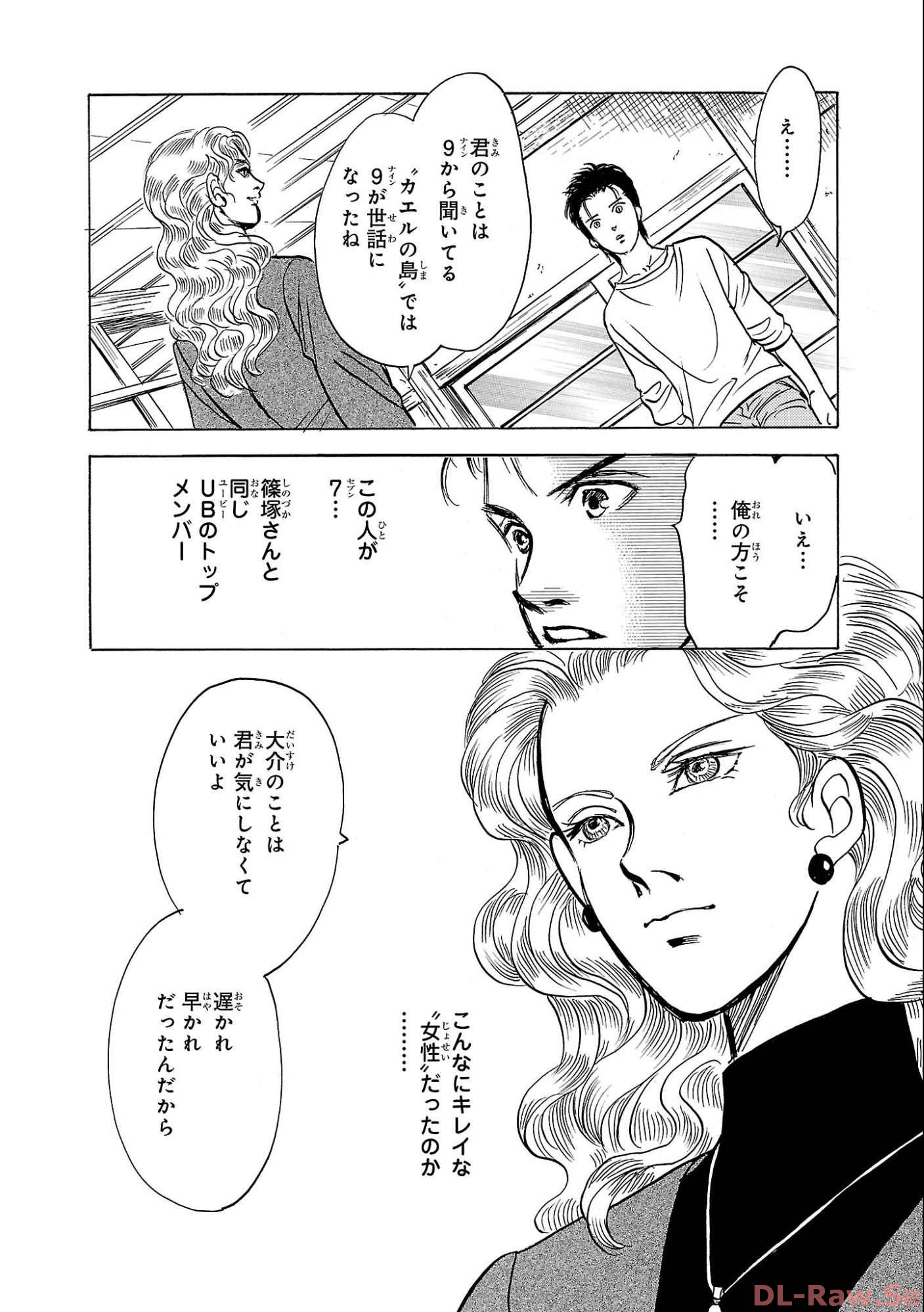 P33