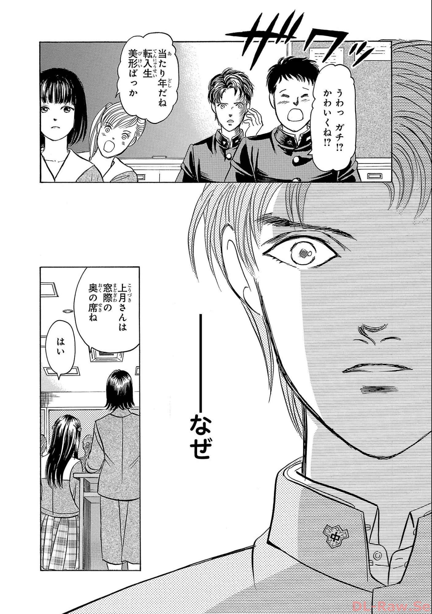 P39