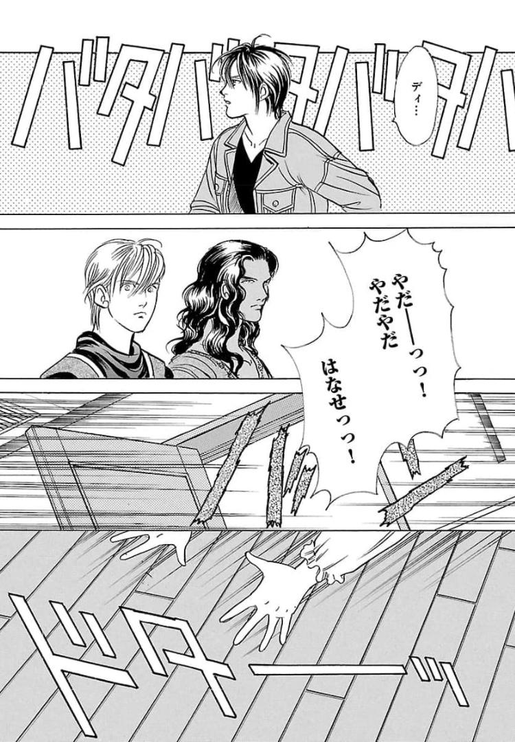 P28