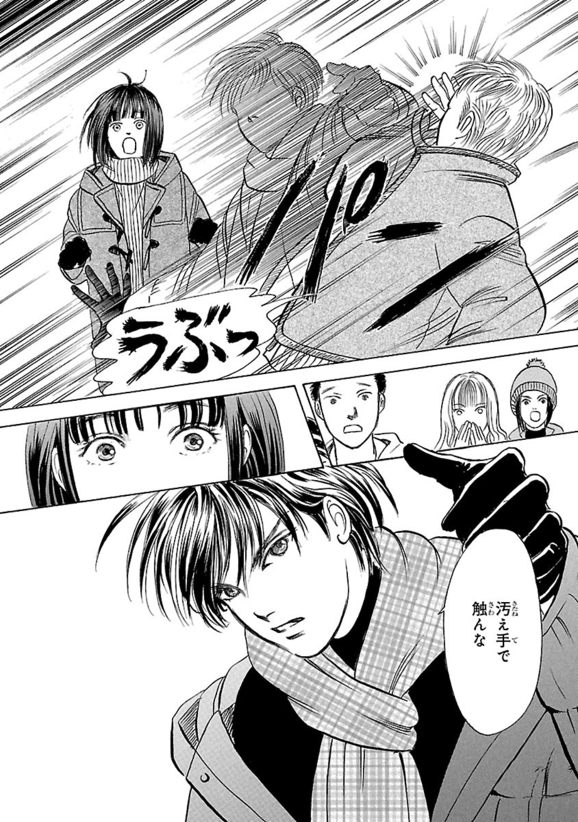 P27