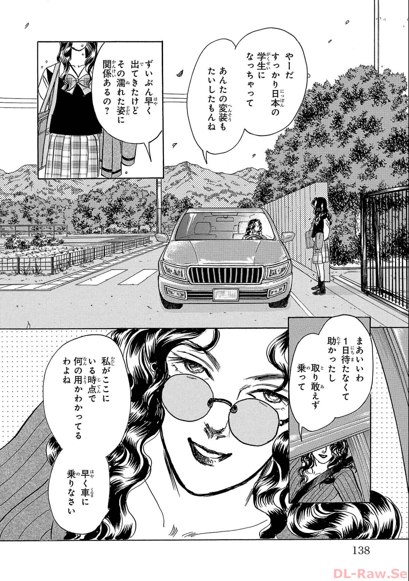 P22