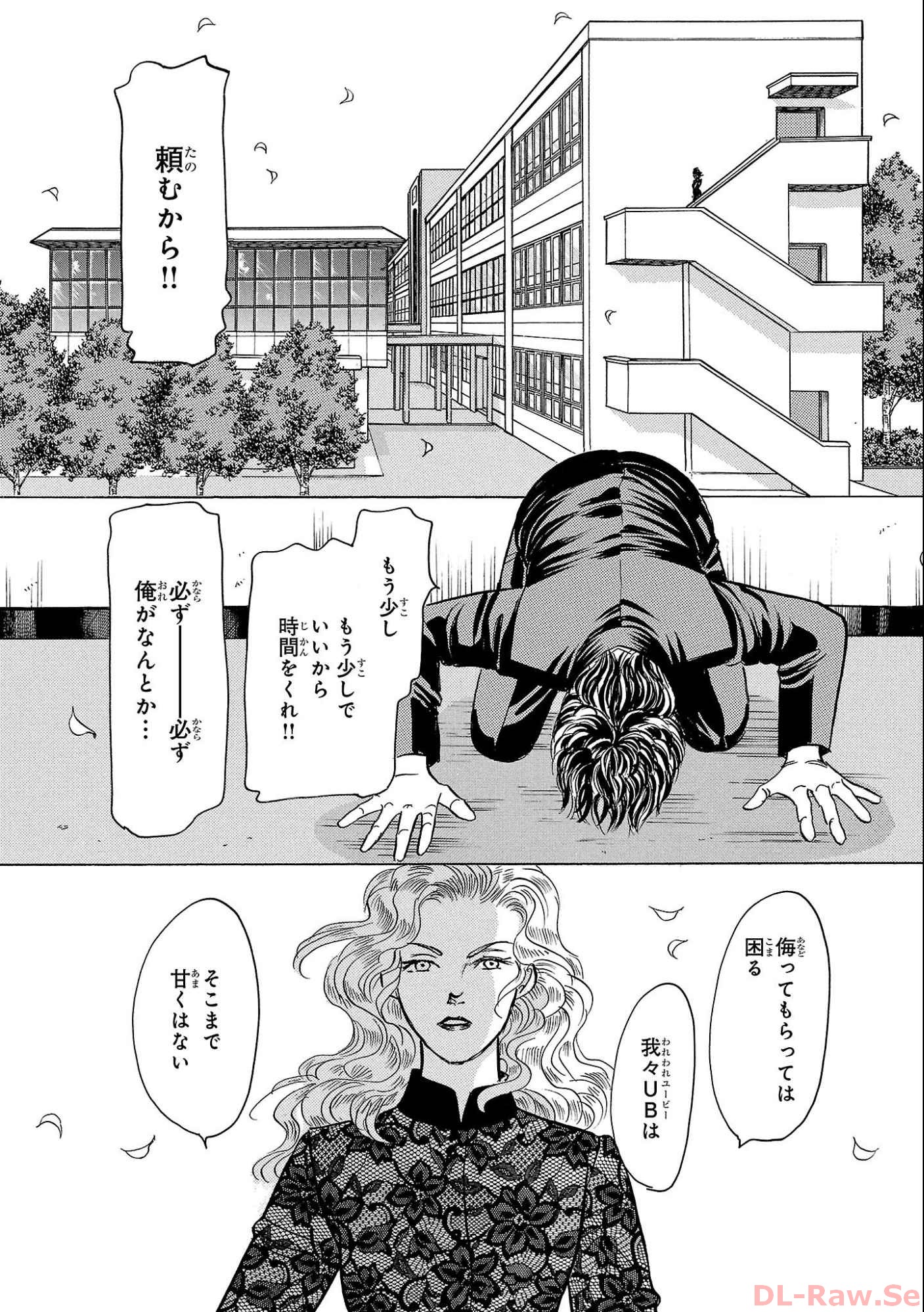 P30
