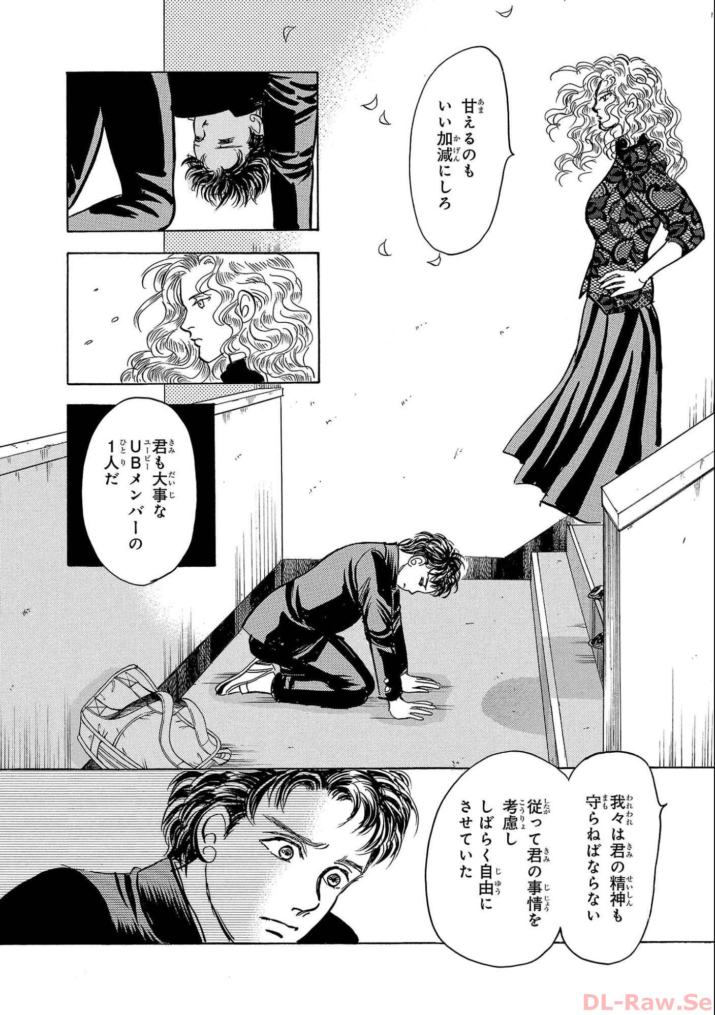 P32