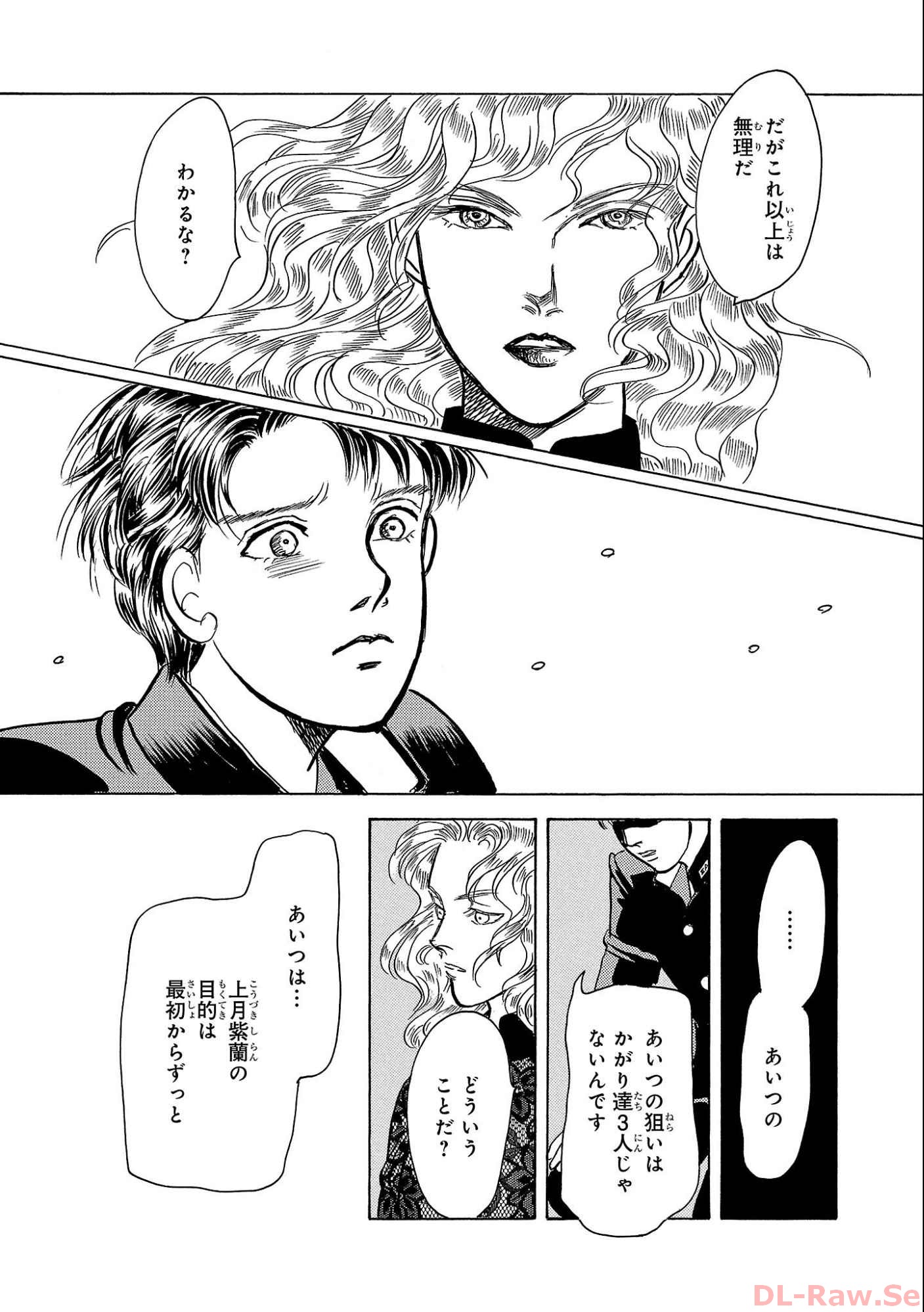 P33