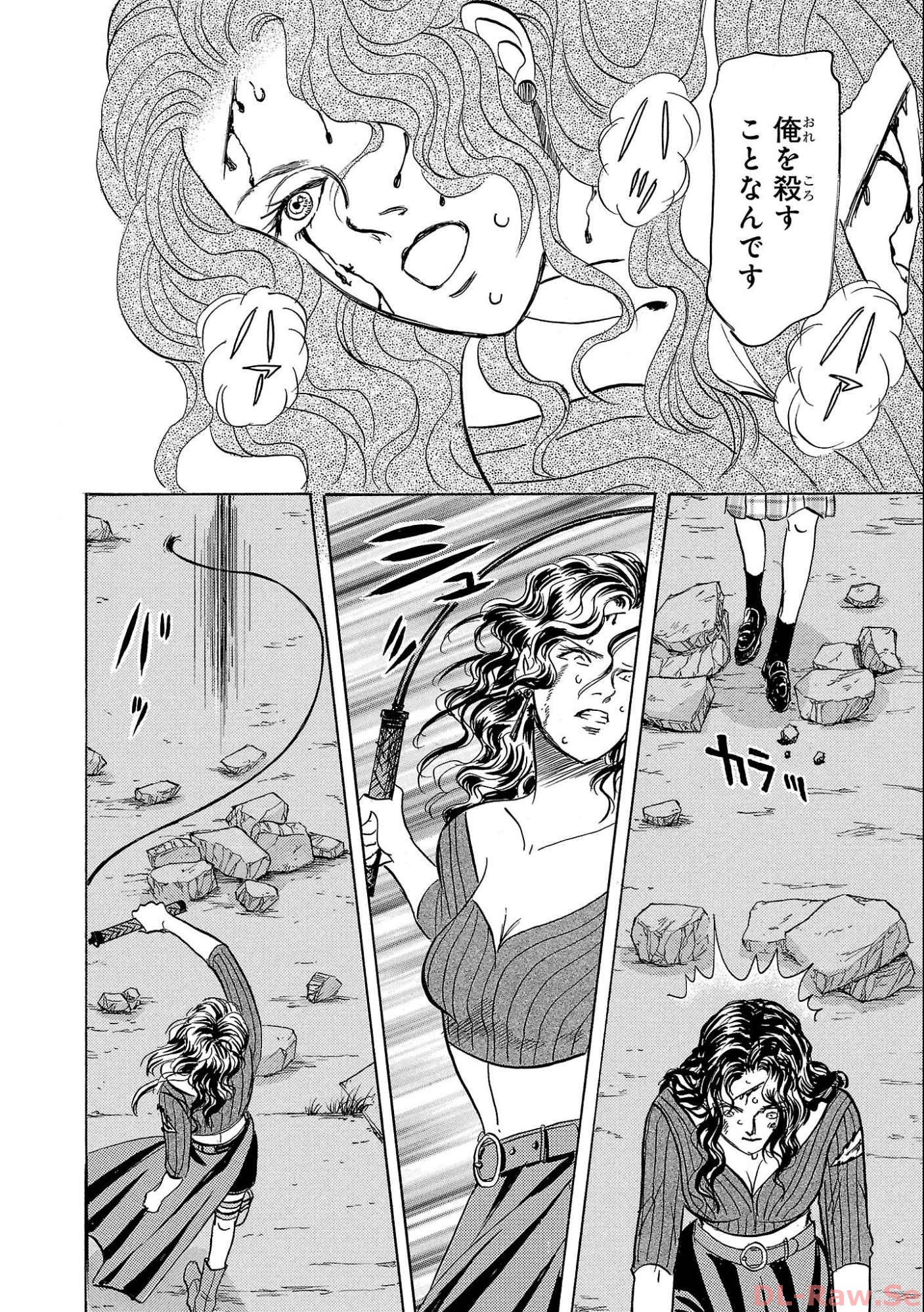 P34