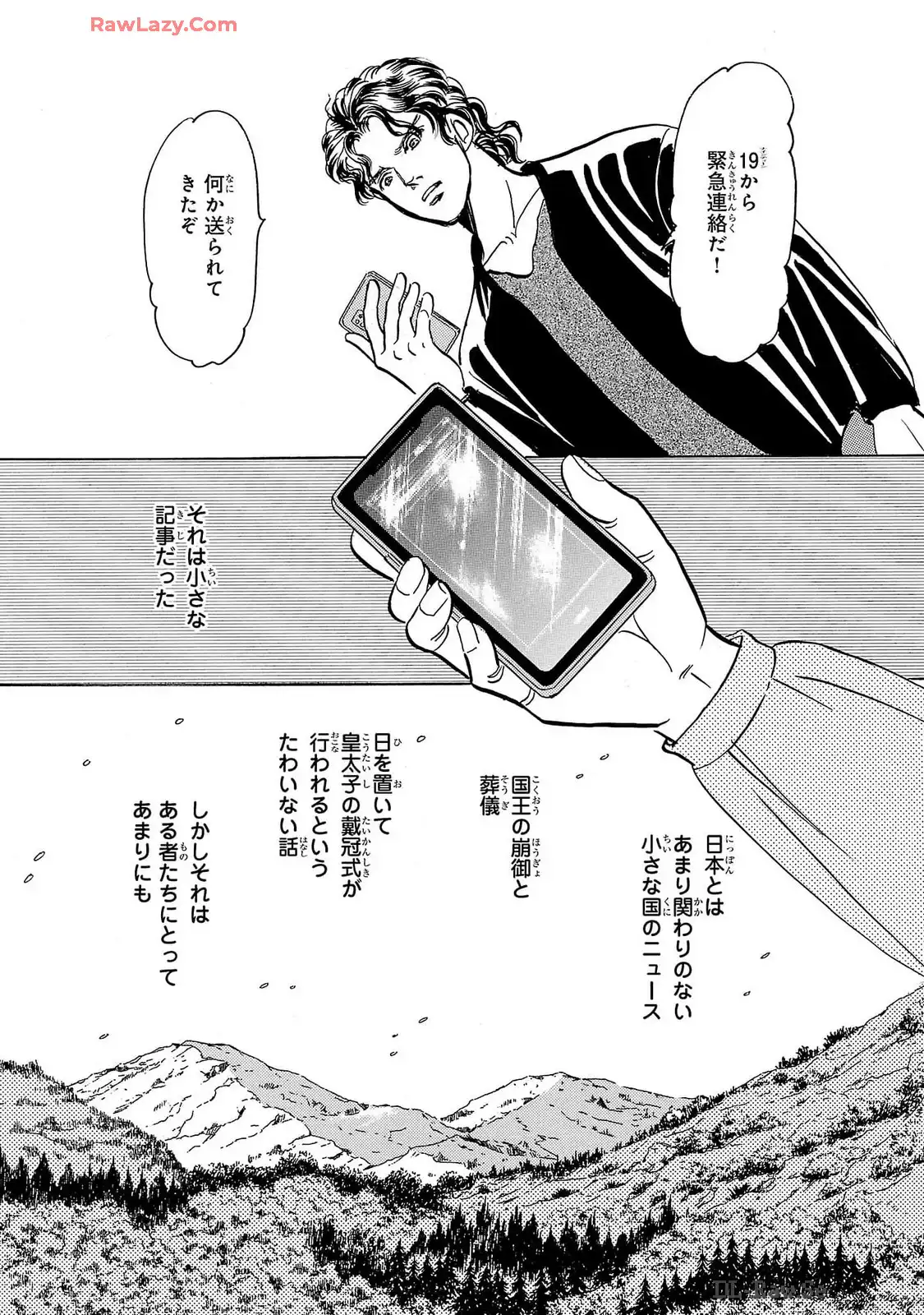 P27